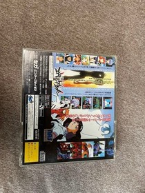 NEON GENESIS EVANGELION Sega Saturn software
