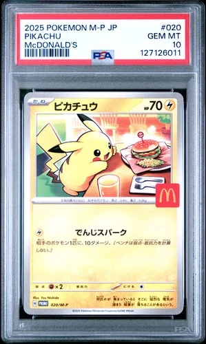 2025 POKEMON JAPANESE M-P PROMO MCDONALD'S #020 PIKACHU PSA 10
