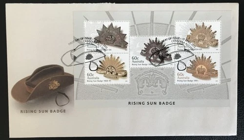 AUSTRALIA - 2012 RISING SUN BADGE FDC SG3770-3774