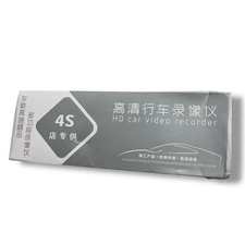 HD Car Video Recorder 1080P Dual Dash Cam DVR Mirror Drive Recorder With 32 GB