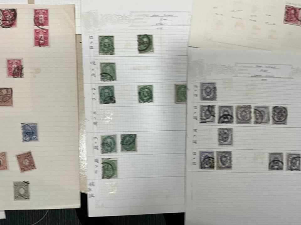 Estampillas de Japón años 1800 en diferentes colecciones hojas tarjetas ad50 Foto 4 de 4