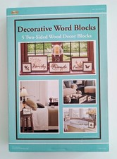 NEW 5 2-Sided Decorative Wood Family Word Blocks Freestanding Metallic Antiquing