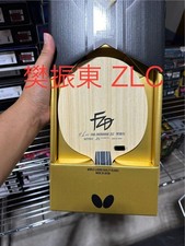 Weight can be specified Table Tennis Racket Butterfly Fan Zhendong ZLC