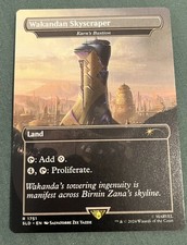 Wakandan Wolkenkratzer - Karns Bastion Secret Lair Drop 