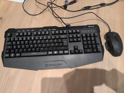 Sharkoon Skiller Gaming-Set Tastatur + Maus schwarz   gebraucht, voll funktionsf