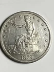 1878-S Trade Dollar AU Silver Dollar Raw Uncertified Estate Find