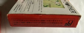 MOTHER Box Guide with Famicom Software Strategy Guide One Owner Product Nintendo