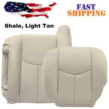2003 2004 2005 2006 For Chevy Tahoe Suburban Gmc Yukon Driver Leather Seat Cover 2003 2004 2005 2006 For Chevy Tahoe Suburban Gmc Yukon Driver Leather Seat Cover
