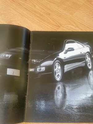 Nissan Fairlady Z 300ZX Z32 Dealer Brochure Catalogue 2+2 2 Seater