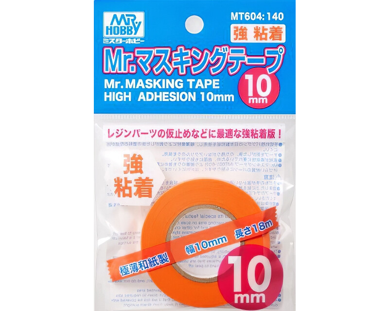Mr.Hobby/Gunze MT604 Mr.Masking Tape Strong Adhesive (10mm) modellismo