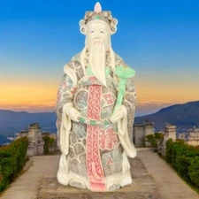 VTG Figurine Oriental God of Prosperity Lu Zing Rеsin Carved Hand Painted !CHIP!