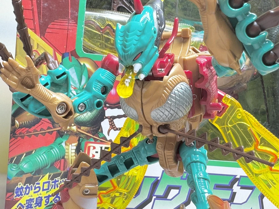 Transformers Beast Wars C-17 Bigmos Transquito Action Figure TAKARA From Japan - Image 2 of 4