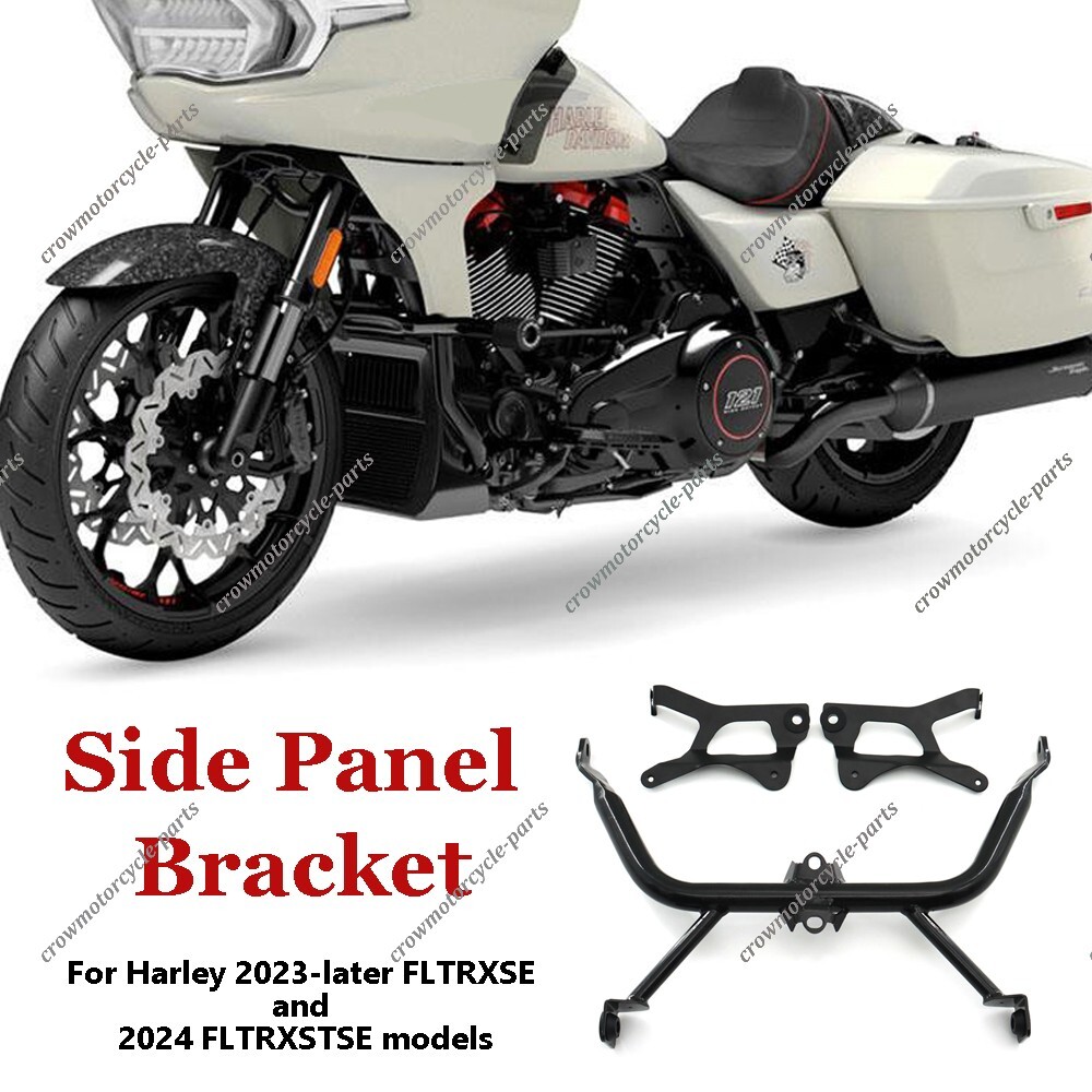 For 2024 Harley CVO Road Glide Upgrade Side Spoiler Fairing