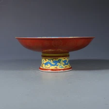 8" China Qing Famille Rose Porcelain Gild Animal Five Dragon Compote Plate