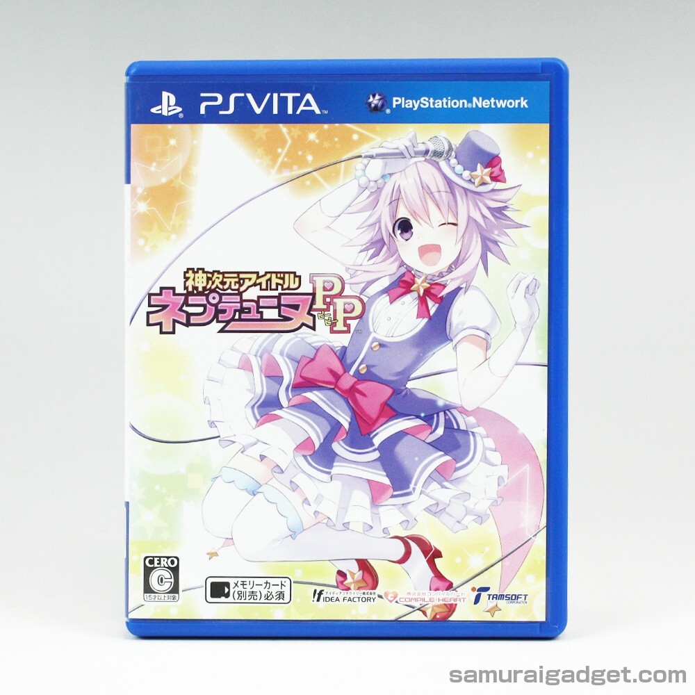 Hyperdimension Neptunia: Producing Perfection PS VITA [Japon] Neptune PP PSVITA