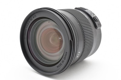 Sigma 17-70mm f/2.8-4 DC Macro OS HSM Zoom Lens for Nikon F Japan
