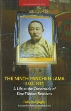 The Ninth Panchen Lama (1883-1937) - 9786162150166