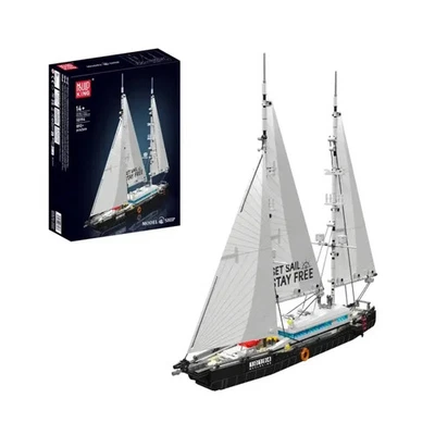 Mould King - 10194 - Modern Yacht - 893 Pcs - OVP - Bild 1 von 2