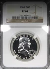 1961 Proof Franklin Half Dollar NGC PR68