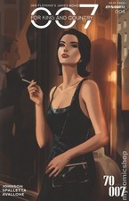 007 For King and Country #4D Leirix Variant VF 2023 Stock Image