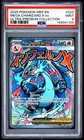 2025 POKEMON MEP ULTRA-PREMIUM COLLECTION #023 MEGA CHARIZARD X EX PSA 9