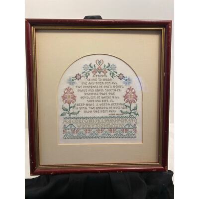 Hand-embroidered wall hanging /art /picture of Arabian proverb about friends. 