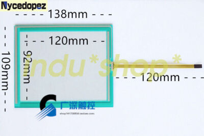 1pc Brand New 5.7'' Inch 138X109mm Touch Screen Glass