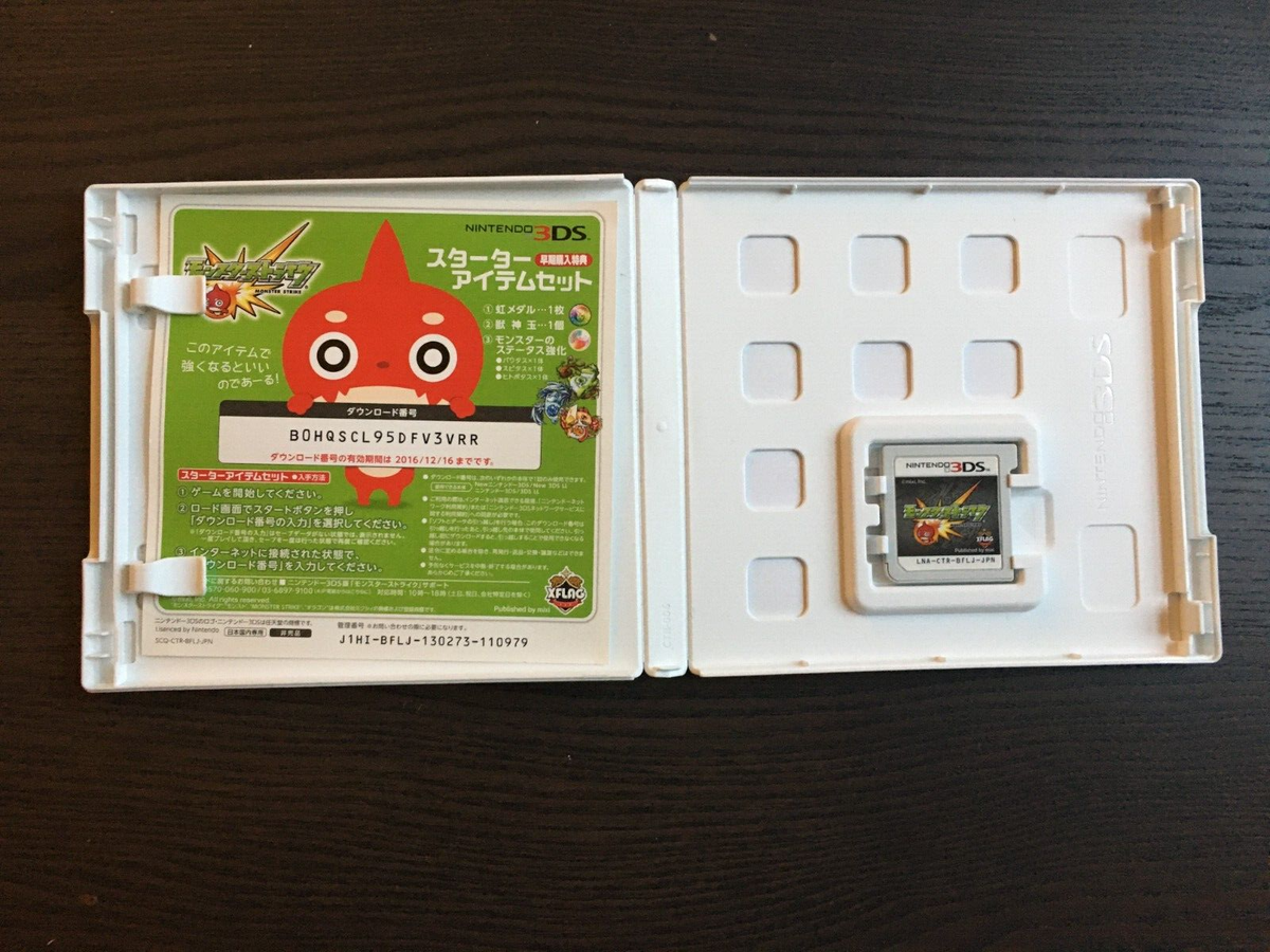 Complete! Monster Strike Nintendo 3DS CIB Japan Import CIB US 