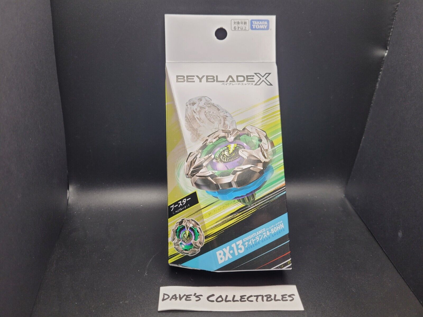 Takara Tomy Beyblade X BX-13 Knight Lance Four Eighty High Needle Boos –  Beyblades & More