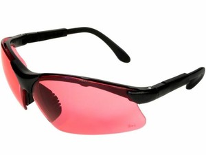 radians revelation protective shooting glasses