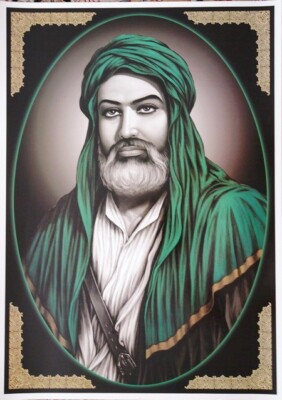Islam Shia First Imam Ali Colorful Poster 50 x 70 cm #900104