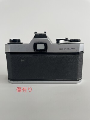 ASAHI PENTAX SPFシルバーSMC TAKUMA 55mm f1.8 VINTAGE LENS REVIEW: PENTAX ASAHI 55mm f1.8 LENS - YouTube