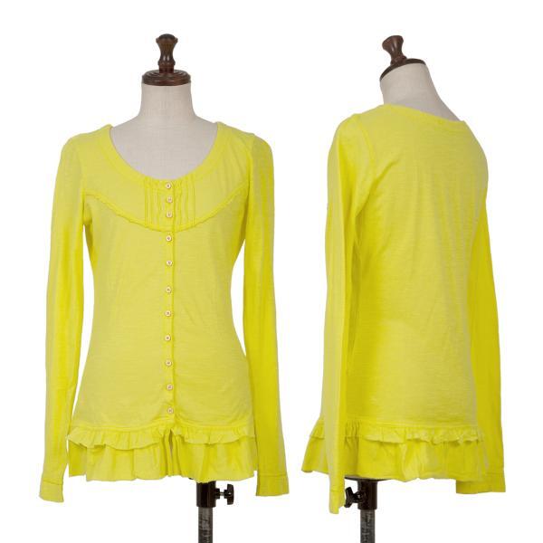 MARITHE + FRANCOIS GIRBAUD Ruffle Hem Design Cardigan Size S