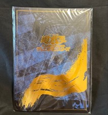 Yu-Gi-Oh 25th Anniversary Blue-Eyes White Dragon Ukiyoe Edition New