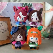 Umamusume: Pretty Derby Plush Doll Rice Shower  Special Week  Plush Pendant Toy