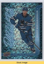 2024-25 Upper Deck Series 2 Dazzlers Blue Shakir Mukhamadullin #DZ-60 READ 06wk