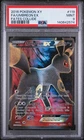 PSA 9 Umbreon EX - 119/124, XY Fates Collide - Full Art Ultra Rare Pokemon Card