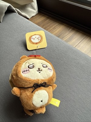 Chiikawa Rakko Mascot Keychain Tanuki Racoon Authentic, USA Seller Fast Ship
