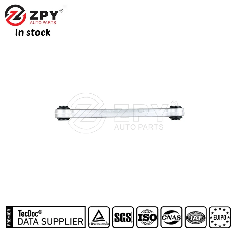 ZPY Nueva Barra de Soporte Estabilizadora Garantía Alta Calidad Para Bentley 3Y0 411 317 Foto 4 de 4