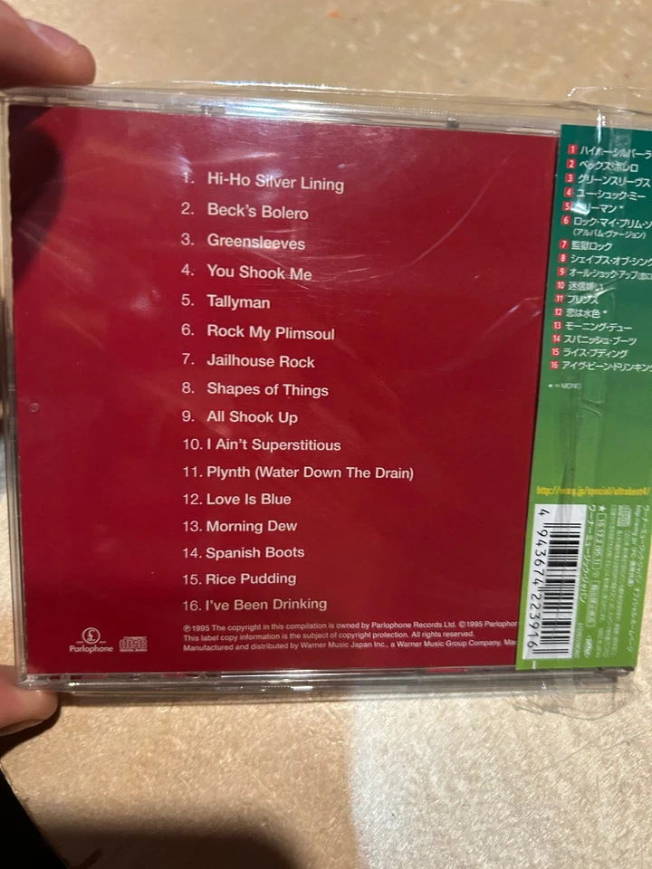 BEST OF JEFF BECK FEATURING ROD STEWART  JAPAN EDITION SUPER RARE! CD WPCR-16962 Foto 3 de 3