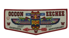 Occoneechee Lodge 104 NC 1937-2017 80th Anniversary Flap RED Bdr