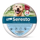 SERESTO Elanco → Collare Antiparassitario per CANE oltre 8 kg Cani grandi