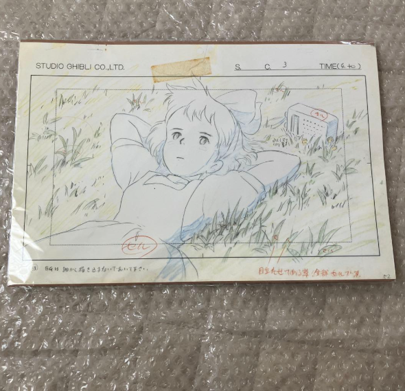 Studio Ghibli Kiki's Delivery Service Original Picture Art Hayao Miyazaki anime
