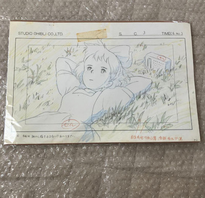 Studio Ghibli Kiki's Delivery Service Original Picture Art Hayao Miyazaki anime