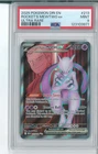 PSA 9 Team Rocket's Mewtwo EX  (123103971) - 213/182 - Destined Rivals Graded Po
