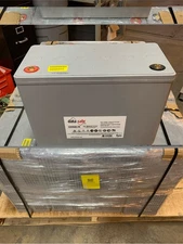 Data Safe 12V 506W/Cell Lead-Acid Battery 12HX505-FR 2023 (SKU: 110544)