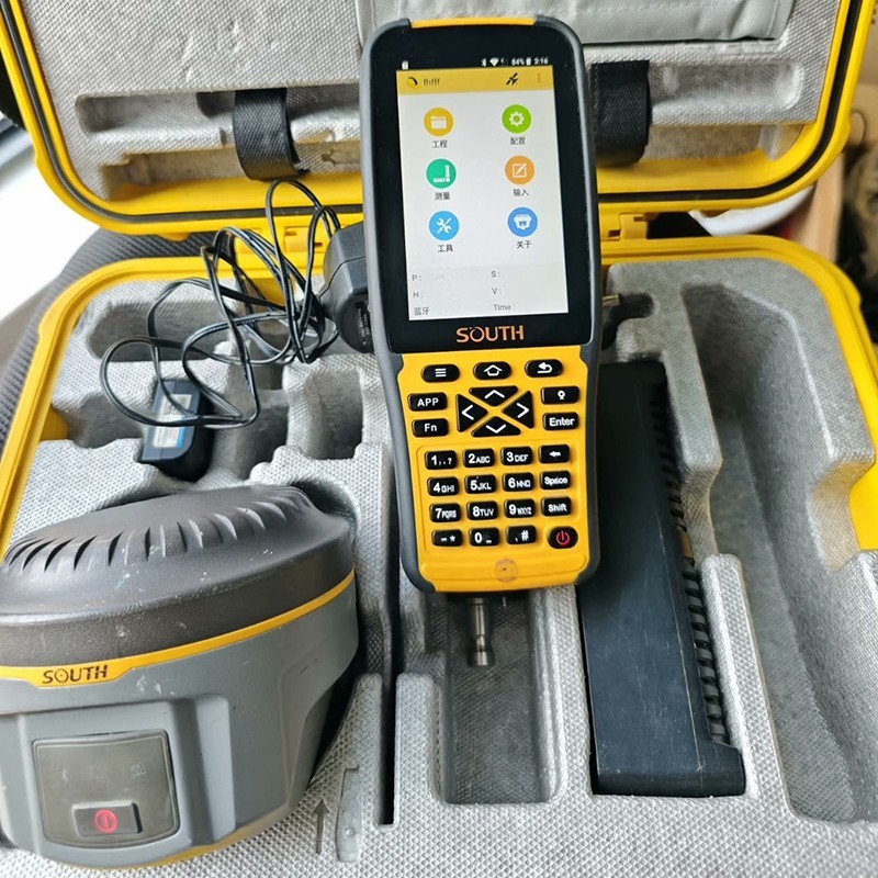 Récepteur GPS RTK South G1 Neuf - Haute Précision Centimétrique Avec Manuel H5