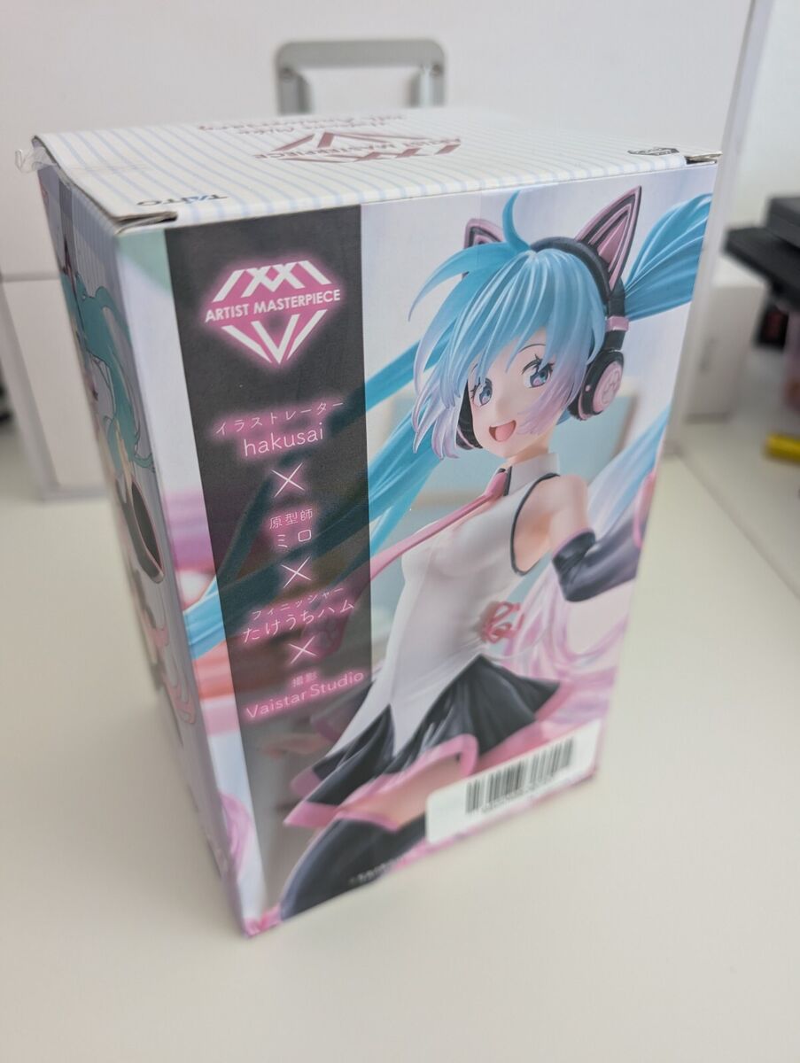 Taito Hatsune Miku Birthday 2021 AMP Figure ~Happy Cat ver