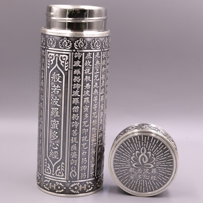 Pure S999 Fine Silver Drinking Cup Buddha Heart Sutra Water Bottle 6.7inch