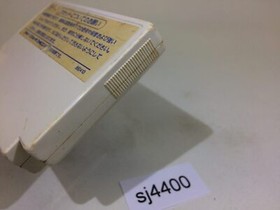 SJ4400 Takahashi Meijin no Boukenjima NES Famicom Japan